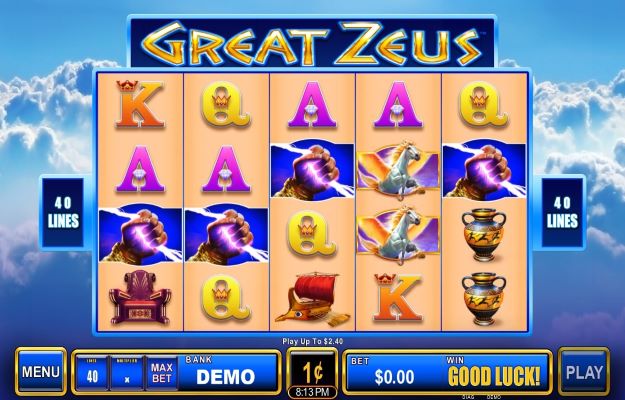 Great Zeus carousel image 0